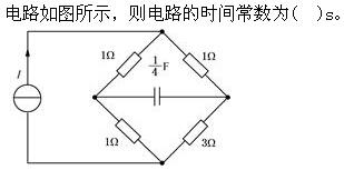 （暖通空调+动力）基础知识,专项练习,公用设备工程师《基础知识》（暖通空调+动力）电气技术基础