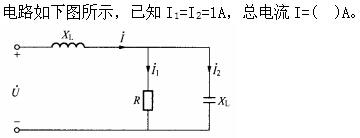 （暖通空调+动力）基础知识,章节练习,公用设备工程师现代技术基础,电气技术基础