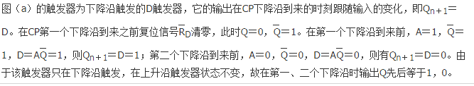 （暖通空调+动力）基础知识,历年真题,2018年基础知识（暖通空调+动力）真题