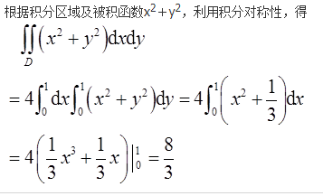 （暖通空调+动力）基础知识,历年真题,2018年基础知识（暖通空调+动力）真题