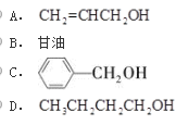 （暖通空调+动力）基础知识,历年真题,2017年基础知识（暖通空调+动力）真题