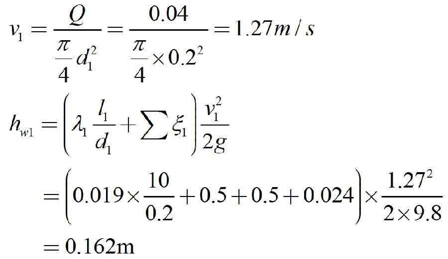 （暖通空调+动力）基础知识,历年真题,2017年基础知识（暖通空调+动力）真题
