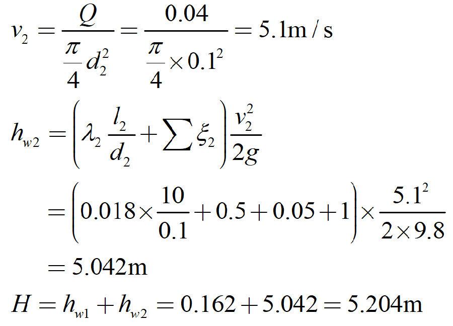 （暖通空调+动力）基础知识,历年真题,2017年基础知识（暖通空调+动力）真题