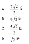 （暖通空调+动力）基础知识,历年真题,2014年基础知识（暖通空调+动力）真题