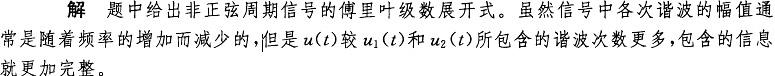 （暖通空调+动力）基础知识,历年真题,2011年基础知识（暖通空调+动力）真题