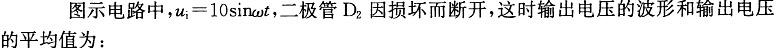 （暖通空调+动力）基础知识,历年真题,2011年基础知识（暖通空调+动力）真题