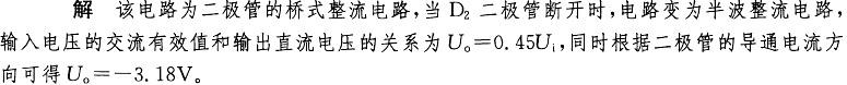 （暖通空调+动力）基础知识,历年真题,2011年基础知识（暖通空调+动力）真题