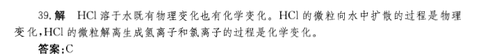 （暖通空调+动力）基础知识,历年真题,2012年基础知识（暖通空调+动力）真题