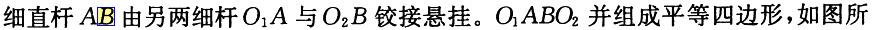 （暖通空调+动力）基础知识,历年真题,2006年基础知识（暖通空调+动力）真题