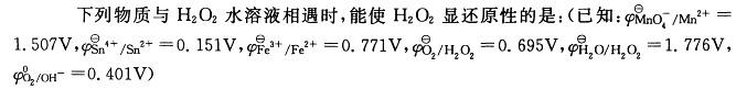 （暖通空调+动力）基础知识,历年真题,2007年基础知识（暖通空调+动力）真题