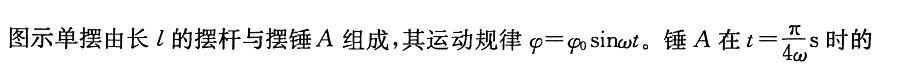 （暖通空调+动力）基础知识,历年真题,2007年基础知识（暖通空调+动力）真题