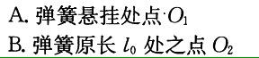 （暖通空调+动力）基础知识,历年真题,2007年基础知识（暖通空调+动力）真题