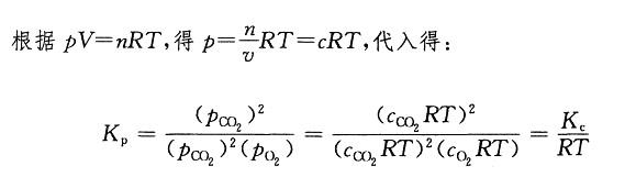 （暖通空调+动力）基础知识,历年真题,2008年基础知识（暖通空调+动力）真题