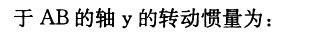 （暖通空调+动力）基础知识,历年真题,2008年基础知识（暖通空调+动力）真题