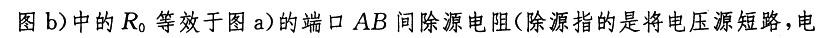 （暖通空调+动力）基础知识,历年真题,2008年基础知识（暖通空调+动力）真题