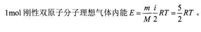 （暖通空调+动力）基础知识,专项训练,基础知识（暖通空调+动力）考题