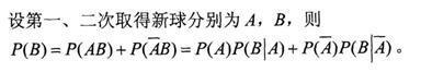 （暖通空调+动力）基础知识,模拟考试,基础知识（暖通空调+动力）模拟试卷2