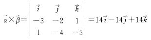 （暖通空调+动力）基础知识,章节练习,高等数学