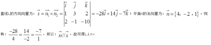 （暖通空调+动力）基础知识,历年真题,2021年基础知识（暖通空调+动力）真题