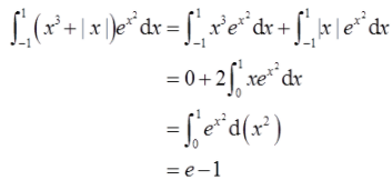 （暖通空调+动力）基础知识,历年真题,2021年基础知识（暖通空调+动力）真题