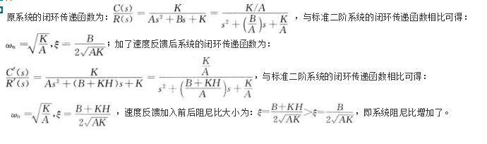 专业基础知识（暖通空调+动力）,历年真题,2009年注册共用设备工程师（暖通空调、动力）《专业基础知识》真题