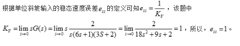 专业基础知识（暖通空调+动力）,历年真题,2006年注册共用设备工程师（暖通空调、动力）《专业基础知识》真题