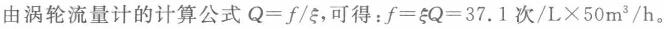 （暖通空调+动力）基础知识,章节练习,暖通空调动力专业基础知识