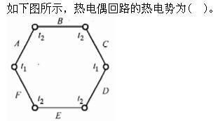 （暖通空调+动力）基础知识,章节练习,暖通空调动力专业基础知识