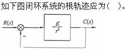 专业基础知识（暖通空调+动力）,章节练习,专业基础知识（暖通空调+动力）