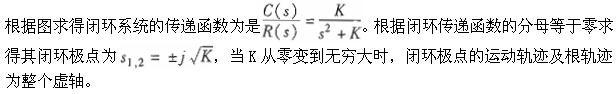 专业基础知识（暖通空调+动力）,章节练习,专业基础知识（暖通空调+动力）