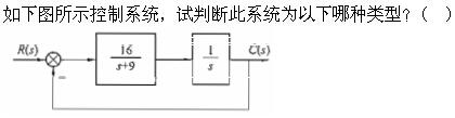 建筑结构与设备,章节练习,建筑结构与设备