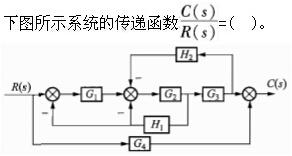 建筑结构与设备,章节练习,建筑结构与设备