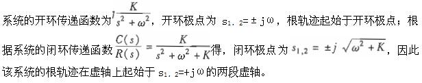 专业基础知识（暖通空调+动力）,章节练习,专业基础知识（暖通空调+动力）