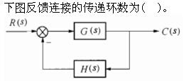 专业基础知识（暖通空调+动力）,章节练习,专业基础知识（暖通空调+动力）