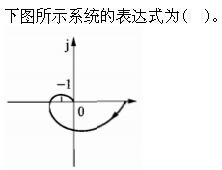 （暖通空调+动力）基础知识,章节练习,暖通空调动力专业基础知识