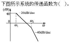 （暖通空调+动力）基础知识,章节练习,暖通空调动力专业基础知识