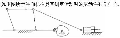 专业基础知识（暖通空调+动力）,章节练习,专业基础知识（暖通空调+动力）