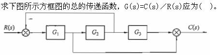 建筑结构与设备,章节练习,建筑结构与设备