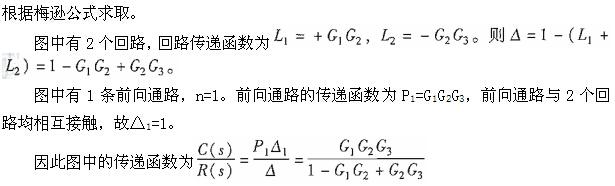 建筑结构与设备,章节练习,建筑结构与设备