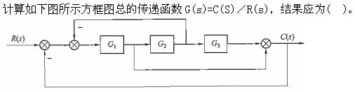 专业基础知识（暖通空调+动力）,章节练习,专业基础知识（暖通空调+动力）