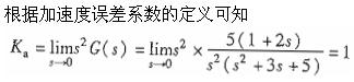 专业基础知识（暖通空调+动力）,模拟考试,2022年专业基础知识（暖通空调+动力）模拟试卷2