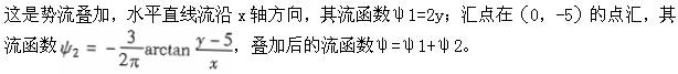 专业基础知识（暖通空调+动力）,模拟考试,2022年专业基础知识（暖通空调+动力）模拟试卷4