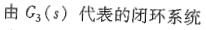 专业基础知识（暖通空调+动力）,模拟考试,2022年专业基础知识（暖通空调+动力）模拟试卷4