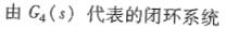 专业基础知识（暖通空调+动力）,模拟考试,2022年专业基础知识（暖通空调+动力）模拟试卷4