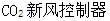 专业知识（暖通空调专业）,章节练习,专业知识（暖通空调专业）5
