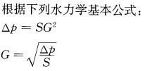 （暖通空调+动力）基础知识,章节练习,暖通空调专业知识