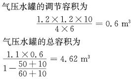 专业案例（暖通空调专业）,章节练习,暖通空调专业案例