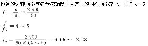 专业案例（暖通空调专业）,历年真题,注册共用设备工程师（暖通空调）《专业案例》真题精选1