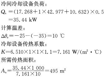 专业案例（暖通空调专业）,章节练习,暖通空调专业案例