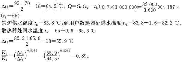 专业案例（暖通空调专业）,章节练习,暖通空调专业案例